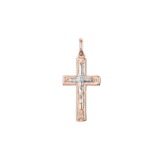 🔥 Eastern Orthodox Russian pendant in Rose Gold two tone, 14K Gold plating colors