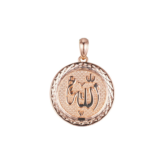 🔥 Islamic Allah Rose Gold, 18K Gold Islamic pendant