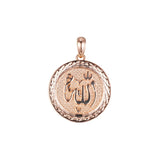 🔥 Islamic Allah Rose Gold, 18K Gold Islamic pendant