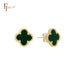16-Dark Green