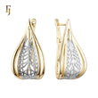 Teardrop Russian Lock Earrings in Gold with Filigree Lace Pattern – Elegant Lightweight Jewelry for Women