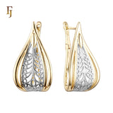 Teardrop Russian Lock Earrings in Gold with Filigree Lace Pattern – Elegant Lightweight Jewelry for Women