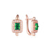 15-Emerald/SF81200248/RF83201410
