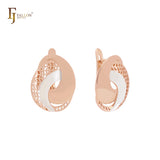 Alternative mesh filigree Rose Gold two tone Russian Lock Earrings