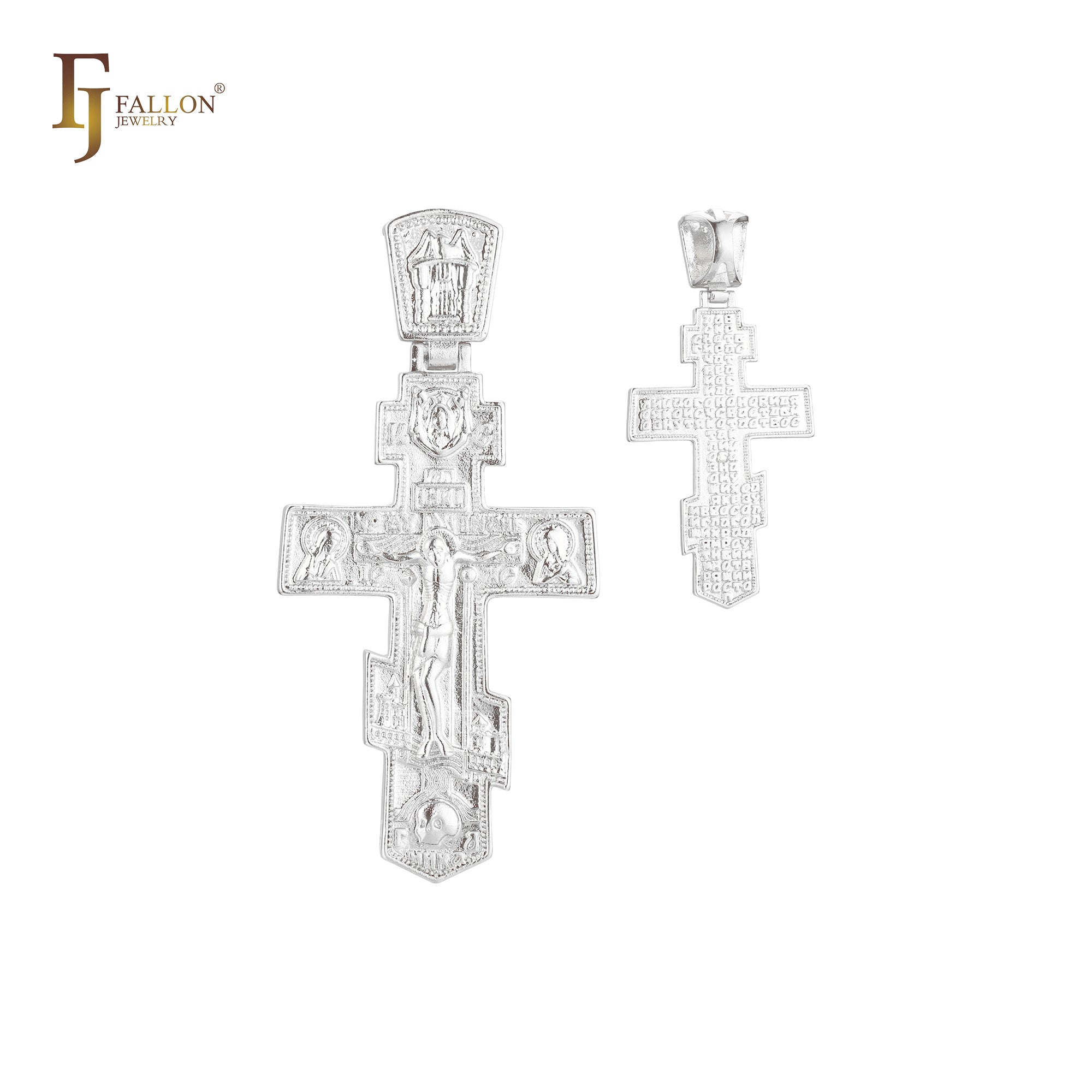 Russian orthodox cross pendant in Rose Gold, 14K Gold plating colors