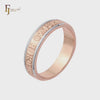 Orthodox Christian Rose Gold Ring with Church Slavonic Prayer Engraving – Unisex Religious Band – FJ Jewelry