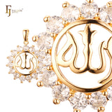 Islamic Allah pendant in 14K Gold, Rose Gold, 18K Gold plating colors