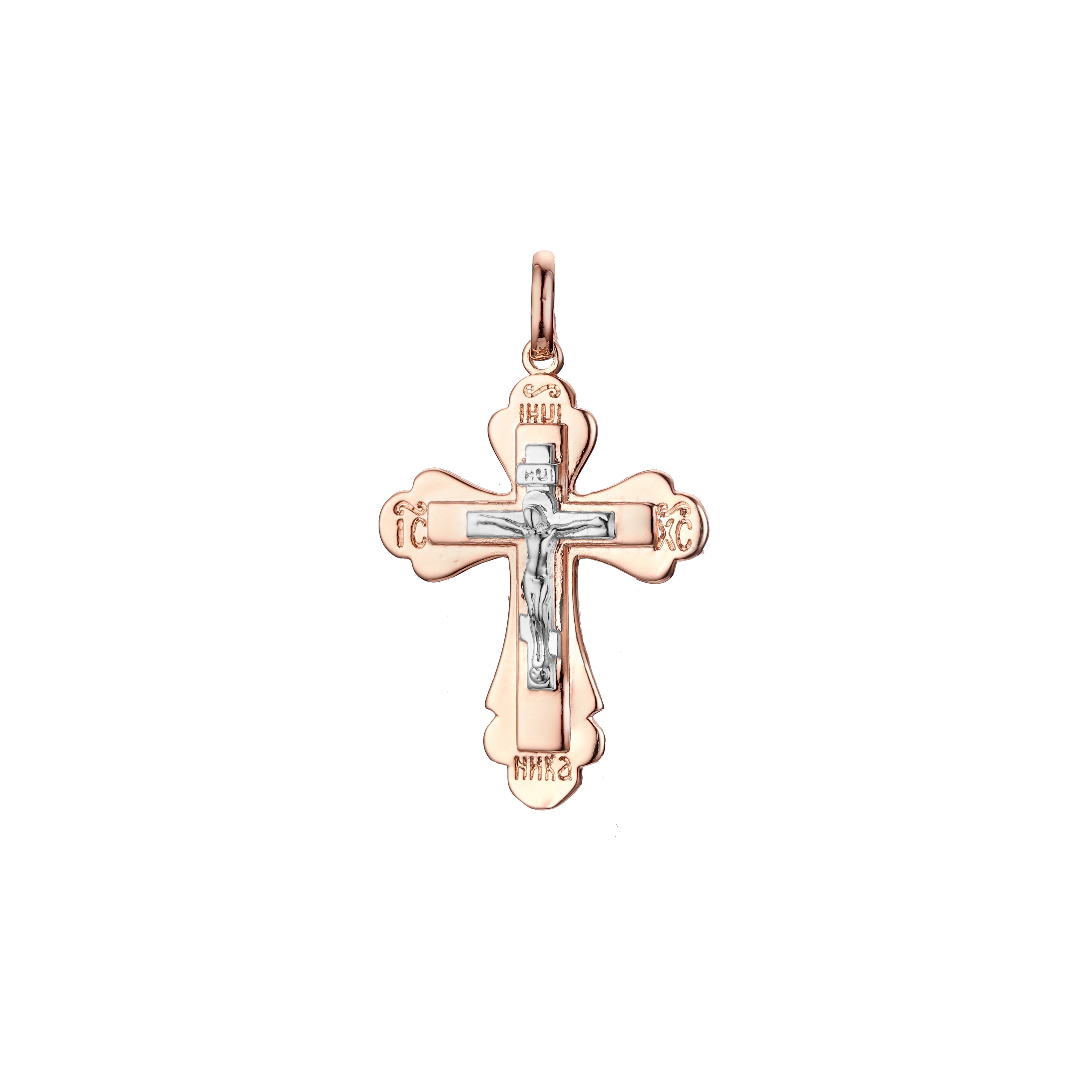 🔥 Eastern Orthodox Russian budded pendant in Rose Gold two tone, 14K Gold plating colors
