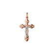 🔥 Eastern Orthodox Russian budded pendant in 14K Gold, Rose Gold two tone plating colors