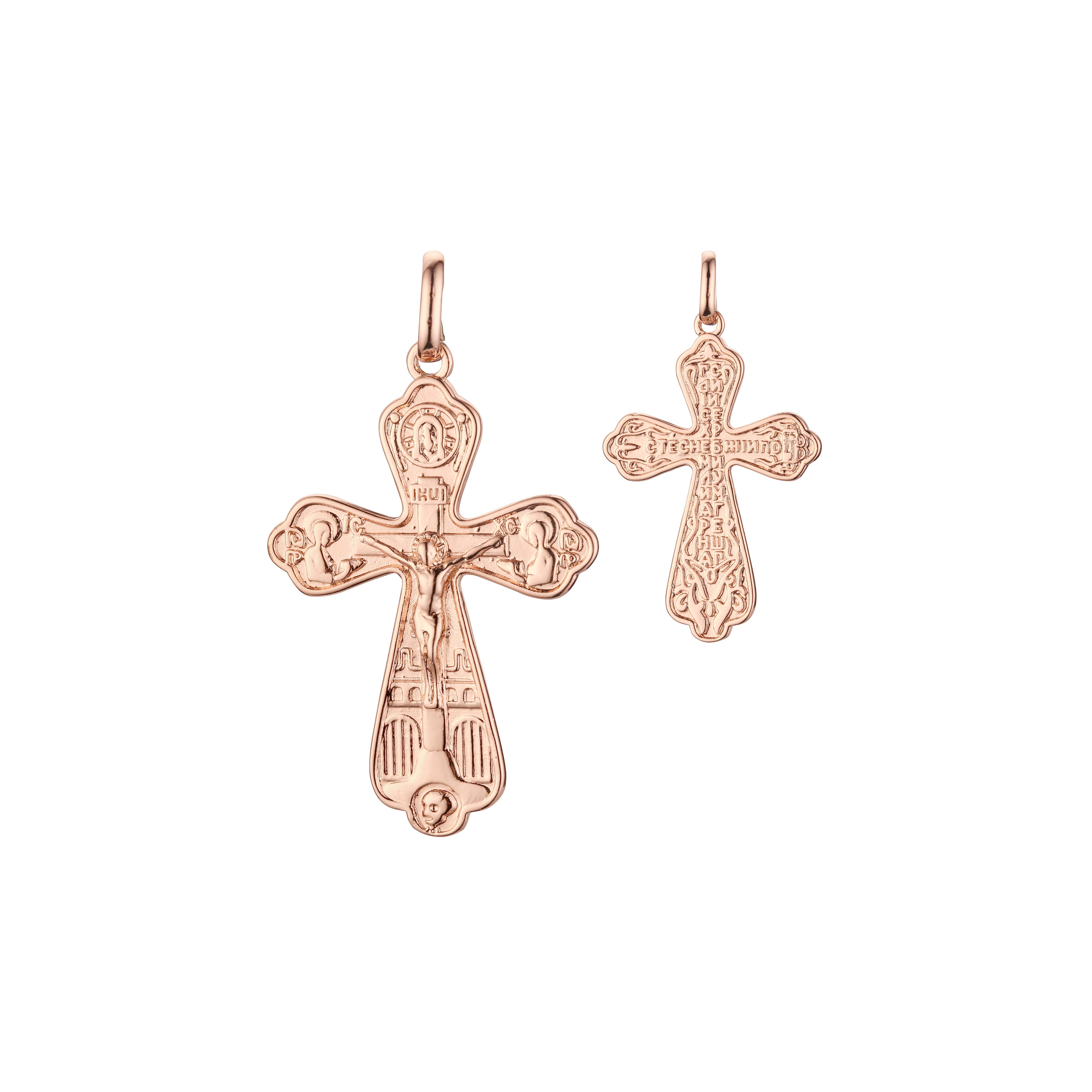 🔥 Eastern Orthodox Russian budded pendant in Rose Gold two tone, 14K Gold plating colors