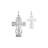 Russisch-orthodoxer Kreuzanh?nger aus 14 Karat Gold, zweifarbigem Ros¨¦gold und Wei?goldbeschichtung
