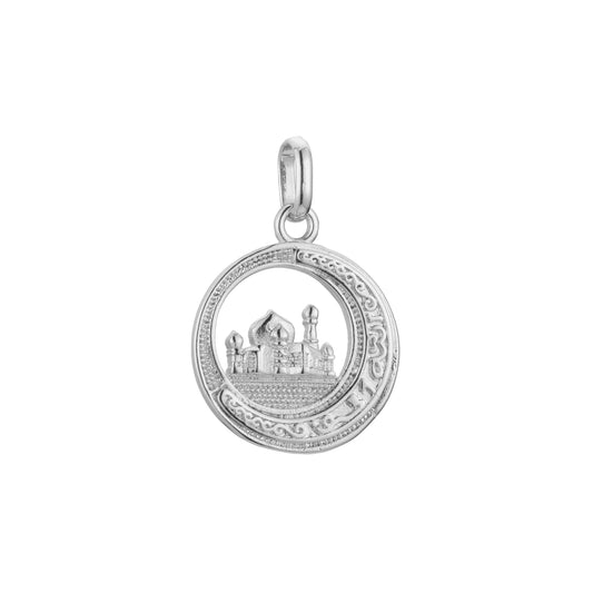 Islamic pendant of the temple in 14K Gold, Rose Gold & White Gold plating colors