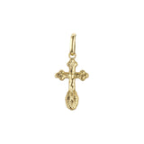 🔥 Eastern Orthodox Russian budded pendant in Rose Gold two tone, 14K Gold plating colors
