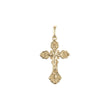 🔥 Eastern Orthodox Russian budded pendant in Rose Gold & 14K Gold plating colors