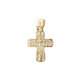 🔥 Eastern Orthodox Russian pendant in Rose Gold, 14K Gold plating colors