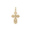 🔥 Eastern Orthodox Russian budded pendant in 14K Gold, Rose Gold two tone & White Gold plating colors