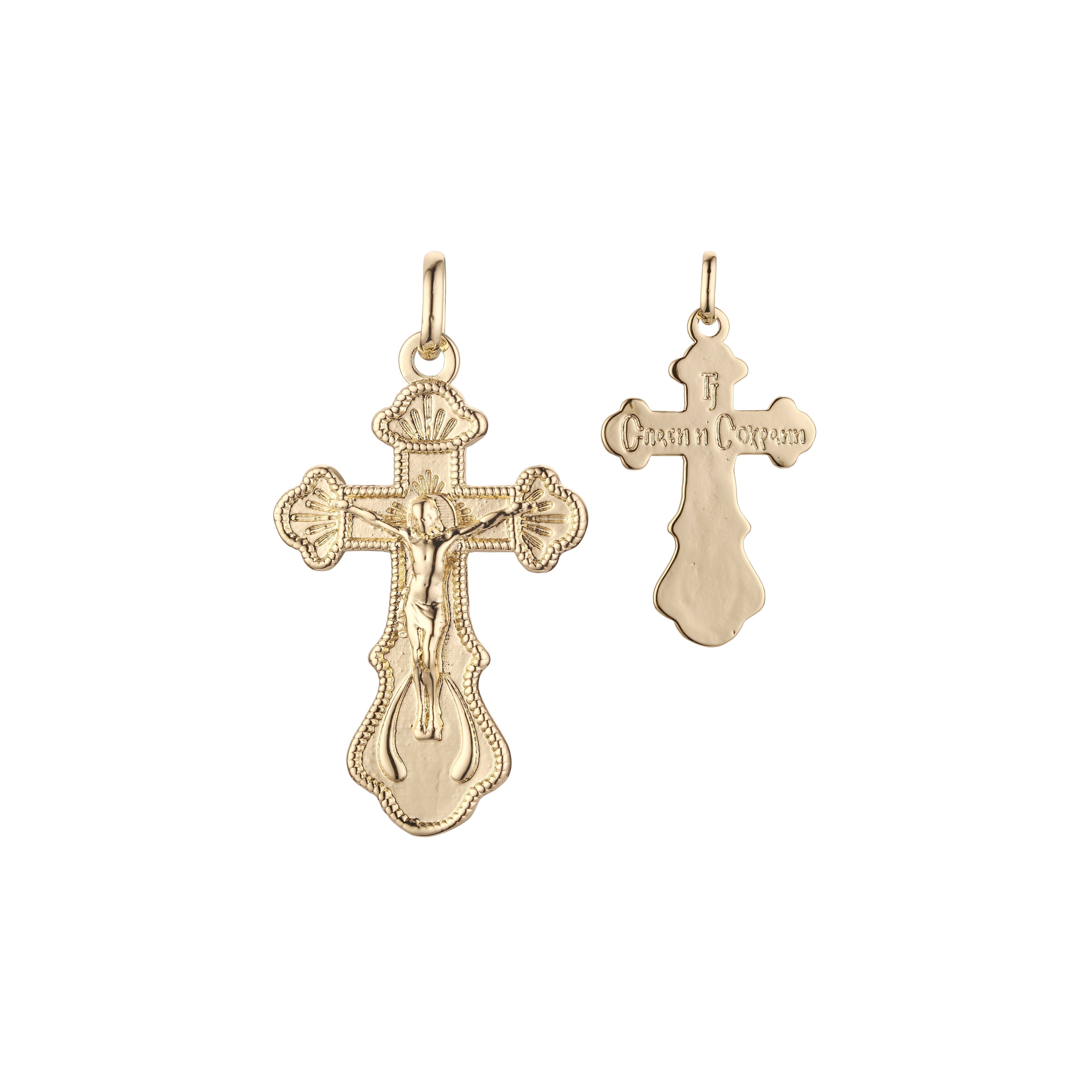 🔥 Eastern Orthodox Russian budded pendant in Rose Gold two tone, 14K Gold plating colors
