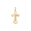 🔥 Eastern Orthodox Russian budded pendant in 14K Gold, Rose Gold two tone & White Gold plating colors