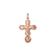 🔥 Eastern Orthodox Russian budded pendant in Rose Gold two tone, 14K Gold plating colors