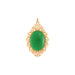 15-Emerald