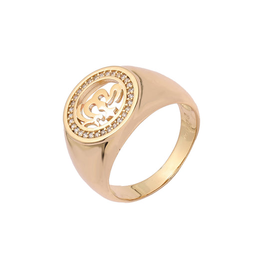 Sign of Allah Islamic Signet Men's rings in 18K Gold, 14K Gold, Rose Gold, two tone plating colors