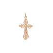 🔥 Eastern Orthodox Russian budded pendant in Rose Gold & White Gold plating colors