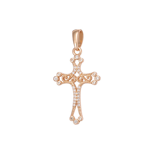 <p>Eleganter Schwan-Anh?nger aus 14-kar?tigem Gold</p>