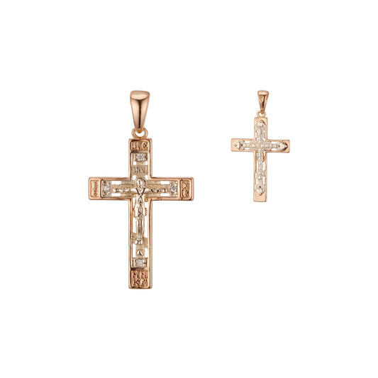 🔥 Eastern Orthodox Russian budded pendant in Rose Gold two tone, White Gold plating colors