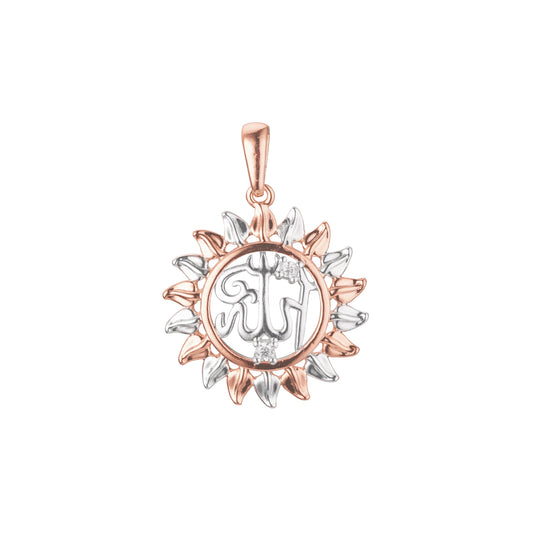 Islamic Allah pendant in 14K Gold, Rose Gold, 18K Gold two tone plating colors