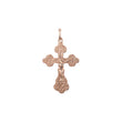 🔥 Eastern Orthodox Russian budded pendant in Rose Gold two tone, 14K Gold plating colors