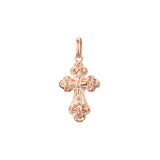 🔥 Eastern Orthodox Russian budded pendant in Rose Gold & 14K Gold plating colors