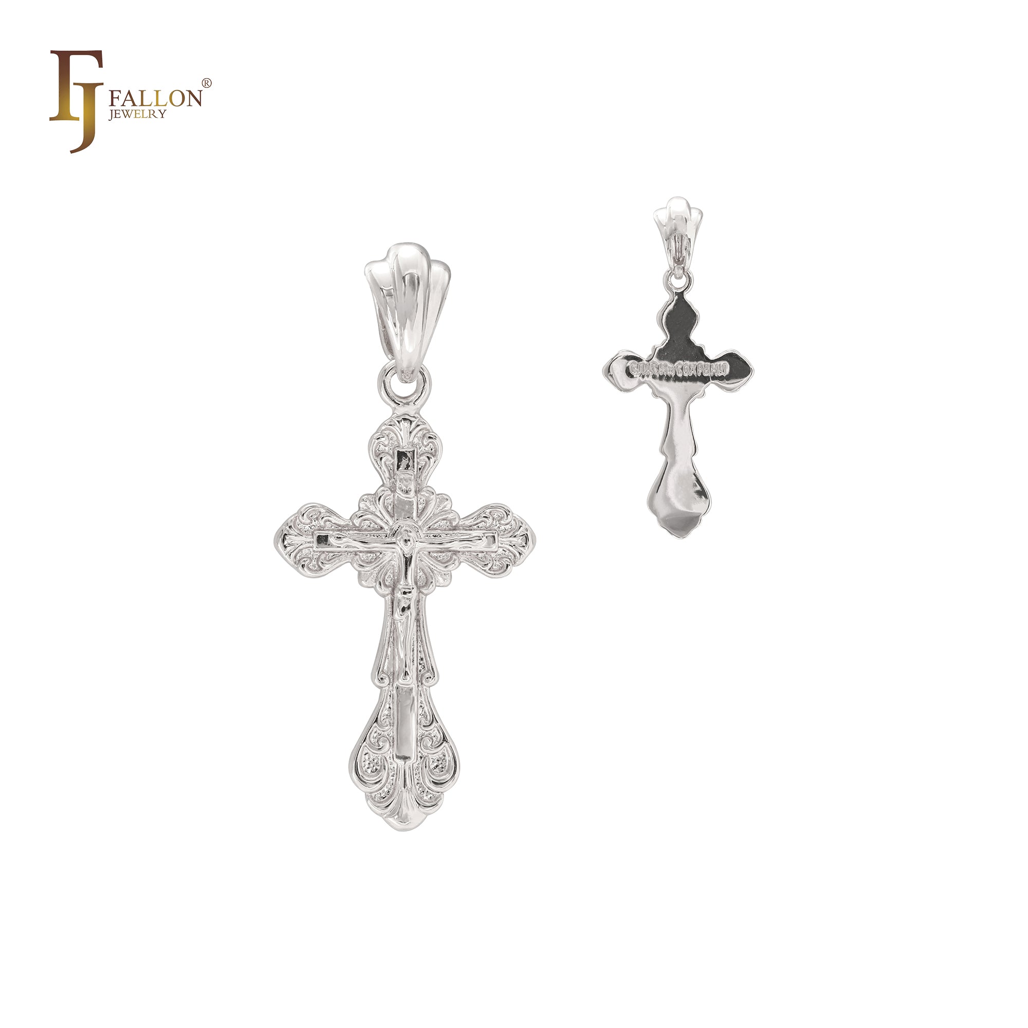 Pingente de cruz ortodoxa em ouro 14K, ouro rosa, crucifixo em ouro branco