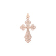 Russian Orthodox Rose Gold Cross budded pendant