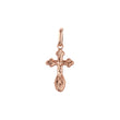 🔥 Eastern Orthodox Russian budded pendant in Rose Gold two tone, 14K Gold plating colors