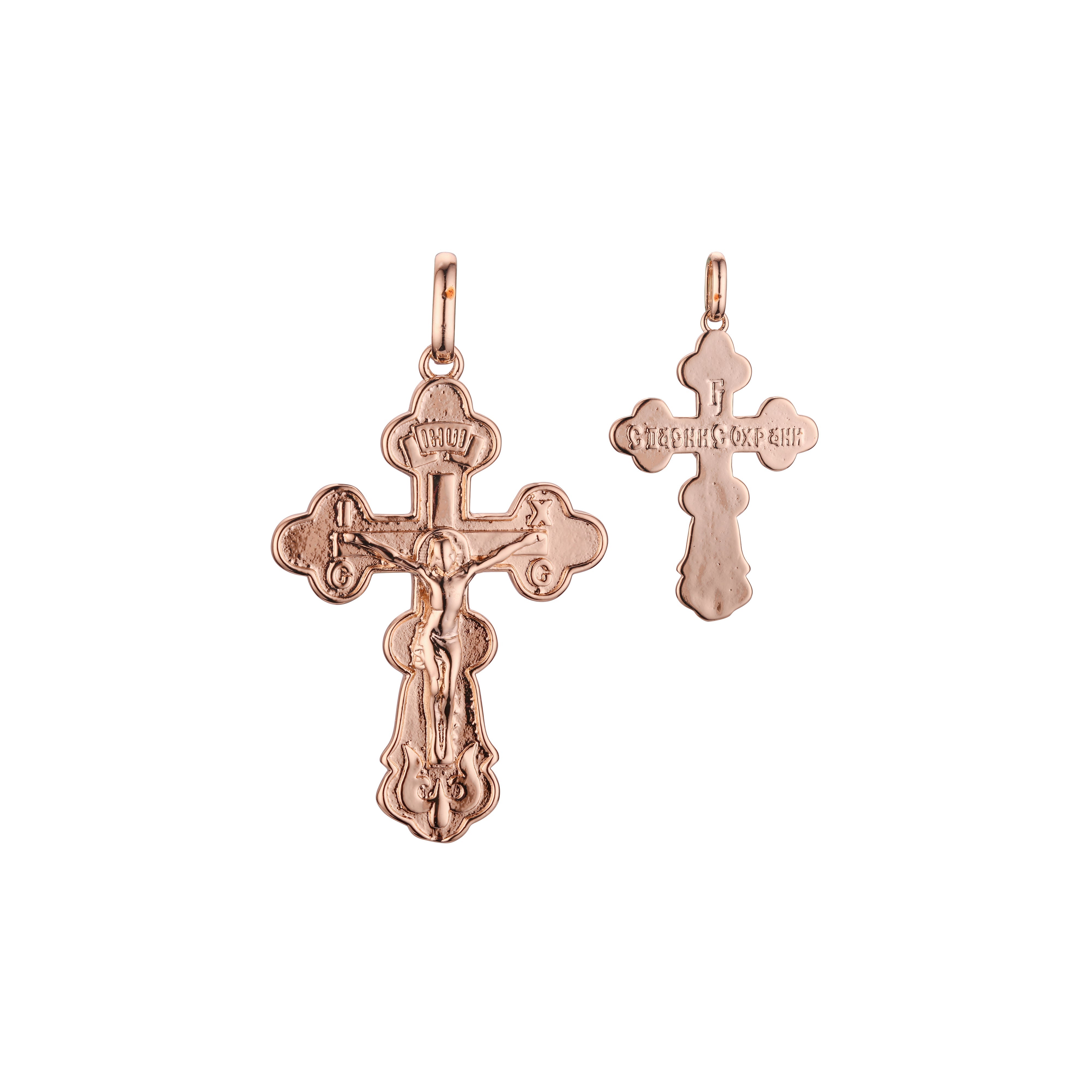 🔥 Eastern Orthodox Russian budded pendant in Rose Gold two tone, 14K Gold plating colors