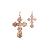 🔥 Eastern Orthodox Russian budded pendant in Rose Gold two tone, 14K Gold plating colors