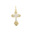 14K ゴールド ツートーン クロス ペンダント