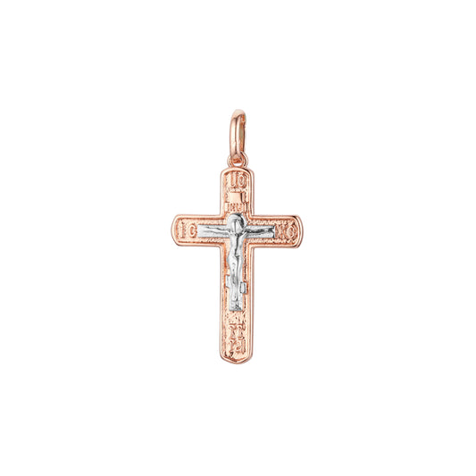 Pingente de cruz ortodoxa em ouro rosa de dois tons, cores banhadas a ouro 14K