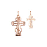 Russisch-orthodoxer Kreuzanh?nger aus 14 Karat Gold, zweifarbigem Ros¨¦gold und Wei?goldbeschichtung