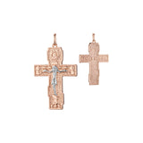 🔥 Russian Orthodox Eastern Orthodox pendant in Rose Gold two tone, 14K Gold plating colors